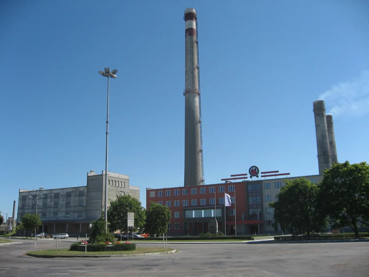 Вид на город Кунда